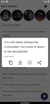 Gym Quotes android App screenshot 1